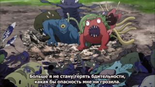 "Чудовище" Гаро ВС Генос + ДжиДжи