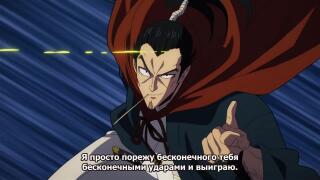 Черноспермий