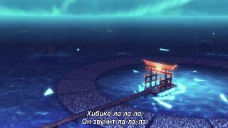 Starry Sea