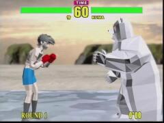 Ashita no Joe