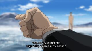 Реклама