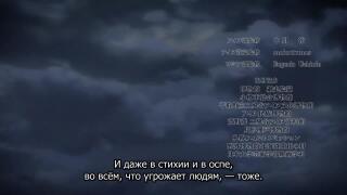 ГОРУДЭН КАМУЙ КА!