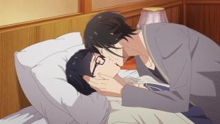 Kiss
