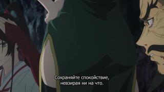 Уроки Тао
