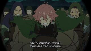 Оптимизация процесса