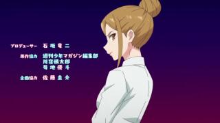 Opening