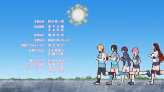 ending
