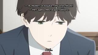 Аса