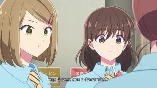 Убьем её