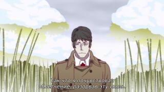 10 тысяч йен 2
