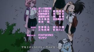 Ending
