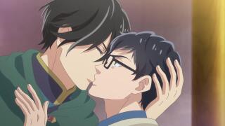 Kiss