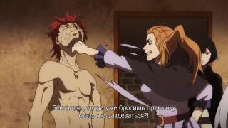 Милые бранятся, да только тешатся