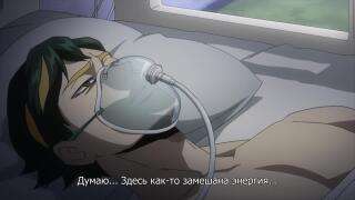 Улыбка...
