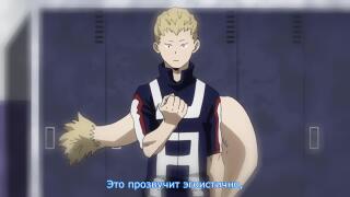 1АvsДэку2