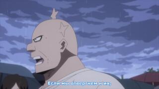 Кто защитит героя3