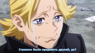 Кузу но...