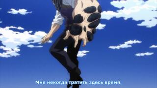 Дьявол