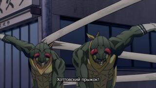 Kamen Rider