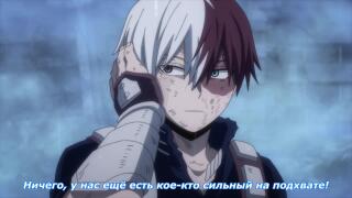Я здесь...