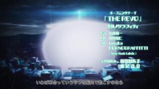 Opening