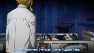 Ветер...