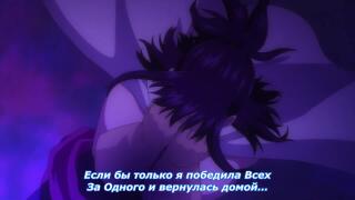 Исток2