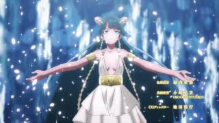 Opening