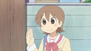 Selamat Pagi 