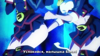 Атака