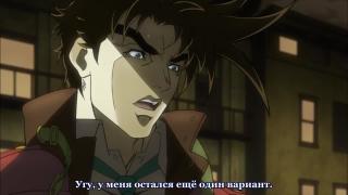 Joseph Joestar's genius idea