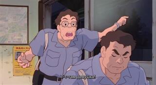 А, так это не убийство?
