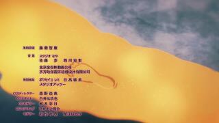 🎶「渇望」CiON