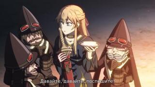По жопке видно