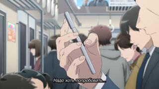 Опа, синт как в "Смешариках"