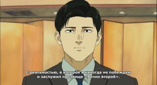 Мыслитель_1