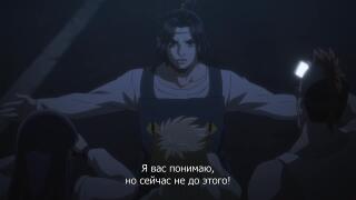 опасная милота