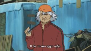Я бы тебе точно вдул