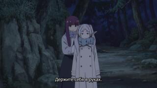 продалась за яйца...