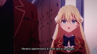 Бандитский Петербург