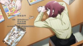 End. 
