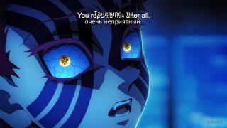 найс эффект