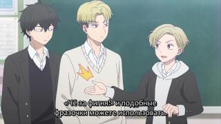 Кансайцы