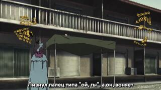 Opening