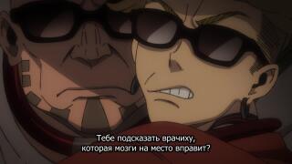 норм так качает