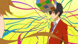 Opening