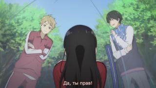 Извращенцы 3