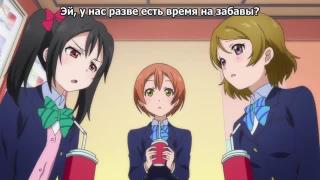 хорошо
