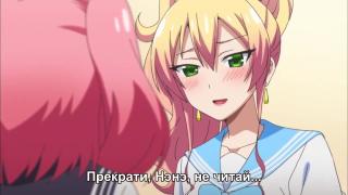 Книжечки 7 серия) 