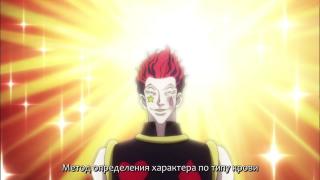Представители усиления - наивные простаки